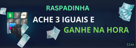 Promoções Esportivas 11aa